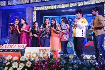 Rabhasa Movie Audio Launch